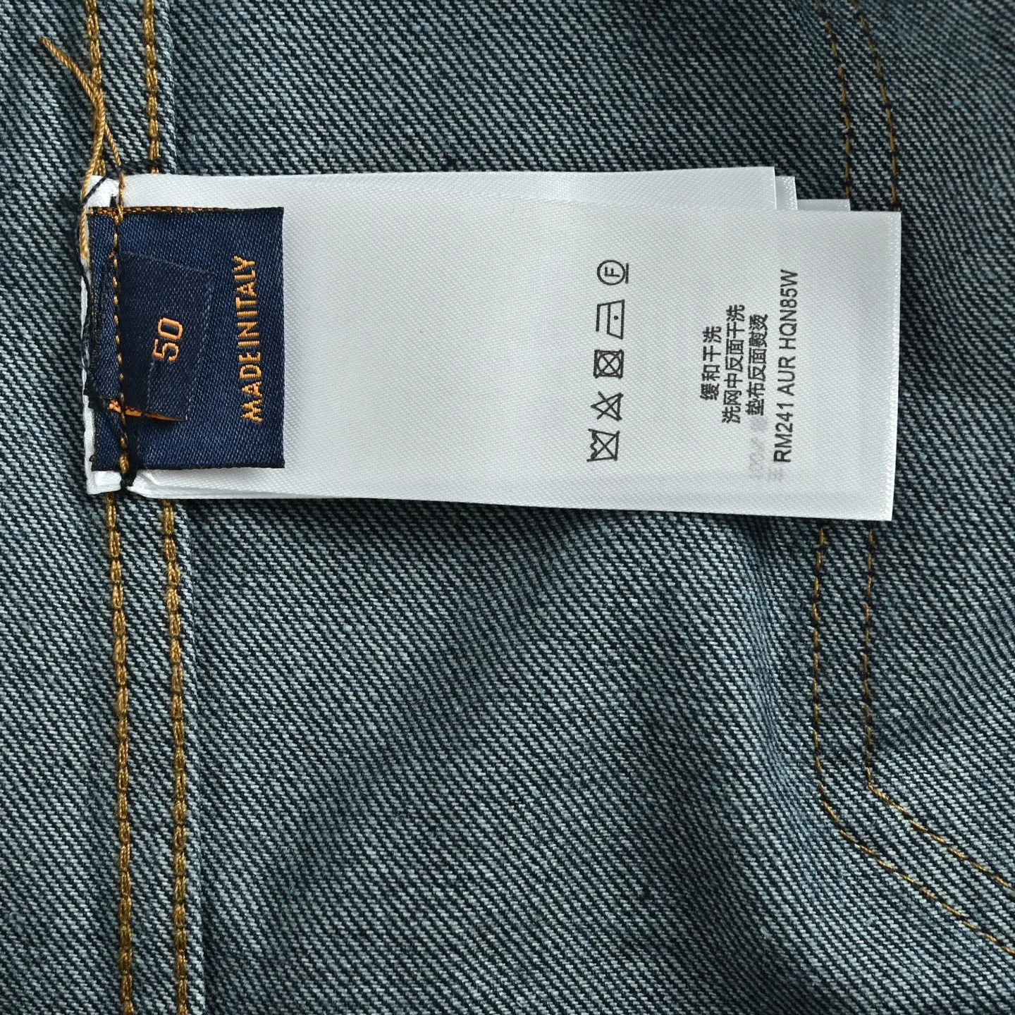 Louis Vuitton/Louis Vuitton old flower all over printed jacquard denim jacket